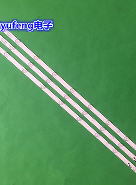 适用长虹43M1 43D3700I灯条CHDMT43LB10-LED3030_V0.4_20161010 9