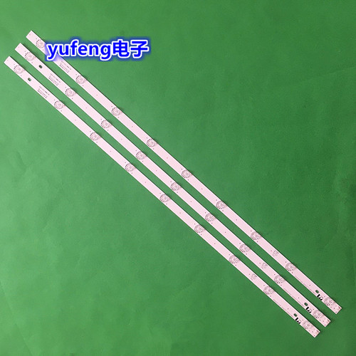 长虹43M143D3700I灯条