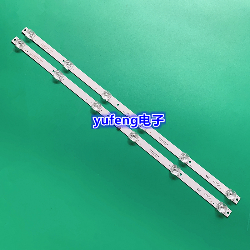 荣事达UA32U980/U880灯条32S8100背光液晶灯JS-D-WD32D15-S62EC灯