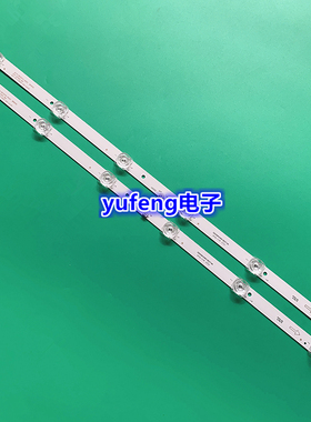 荣事达UA32U980/U880灯条32S8100背光液晶灯JS-D-WD32D15-S62EC灯