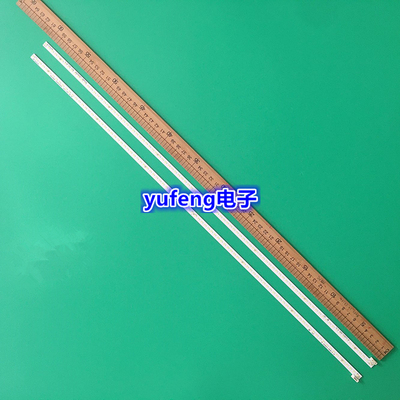 长虹55Q1F 55Q2F 55Q1FU 55Q2FU灯条RF-AC550C14-5002L/R-01