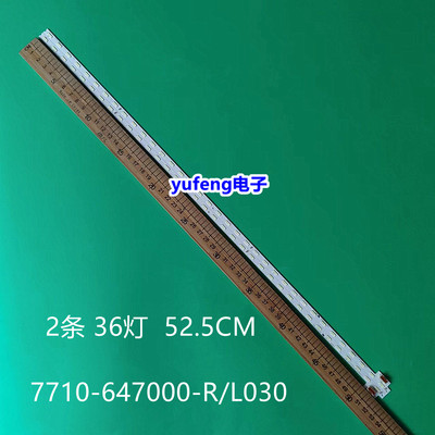 CRH-A4770201203L37DREV1.1