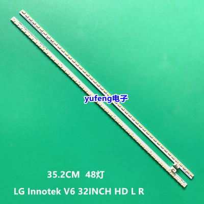 适用飞利浦32PFL5406H/58液晶电视背光灯LG Innotek V6 32INCH HD