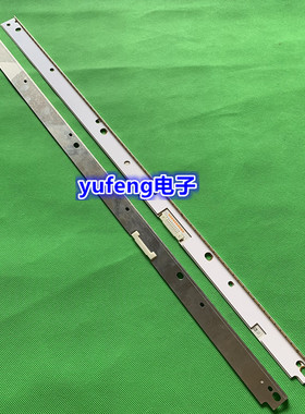 全新V7MU-550SMA  S_MU_55_FL70_R76_REV1.3_161129_LM41-00484A