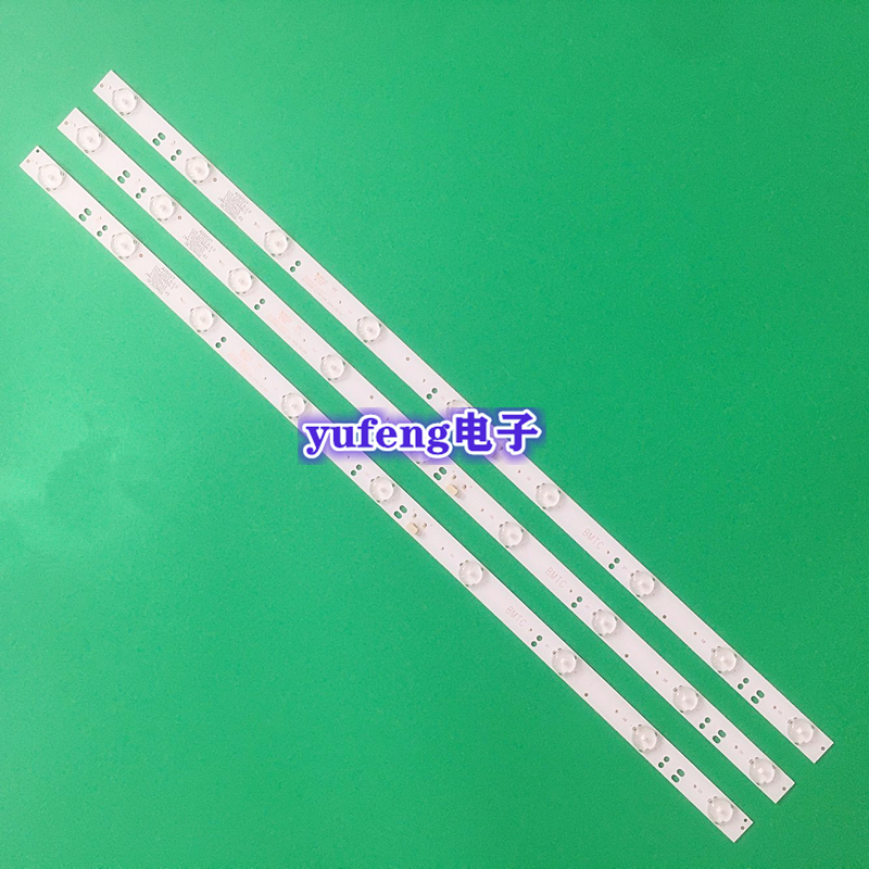 长城321E5QSW/93灯条 V3250WP/WH VX3203S GC32D09-ZC14F-05灯条