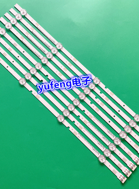 适用全新三星UE/N48J5200 UN48J5000 灯条BN96-37296A BN96-37297