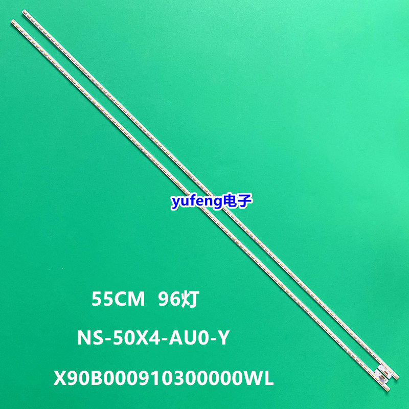 全新乐视L504FCNN灯条X90B000910300000WL屏TPT500J1-HVN07.U