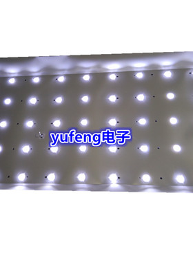 适用创维42E200E LE42D3150 80灯条LB-PF3528-GJ420X509(C)-B/H灯