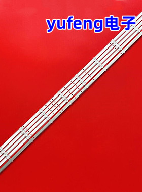 DLED55CNC 5X10 Vios Tv5519 Tv5519k V552015 V552015sm-new灯条