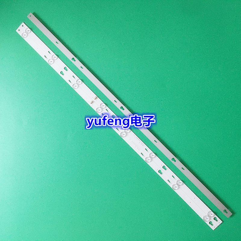 金正 7320灯条 TB32D08-ZC21F-01 303TA320032一套灯条