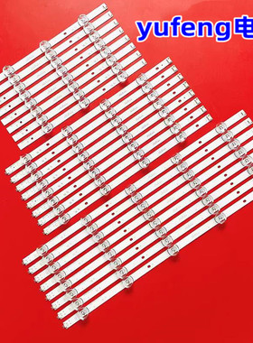 65GB6310-CC灯条LG 65LS33A 监视器液晶显示器背光 灯条灯带灯板