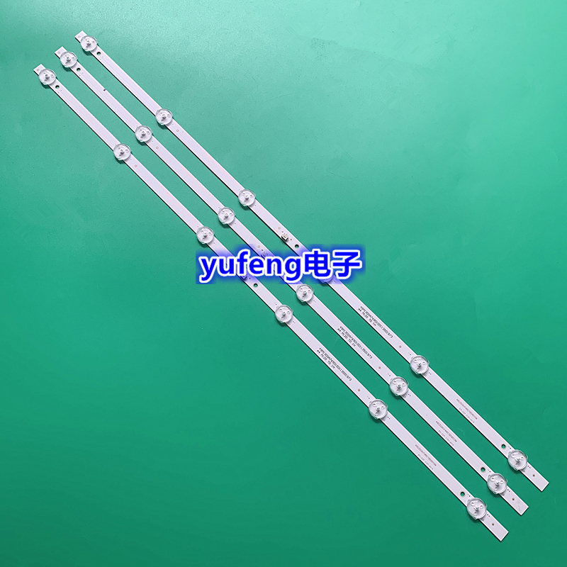 适用全新长虹LED32860灯条MS-L1850 V2 2017-5-18 32 一套3条6灯