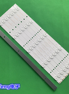 适用创维全新创维40E6000灯条 303SW400031 5800-W40000-1P00 VER