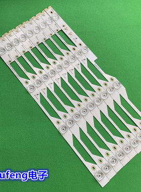 适用TCL L50P1-UD灯条50HR330M04A5 4C-LB5004-HR02J 50HR330M04B