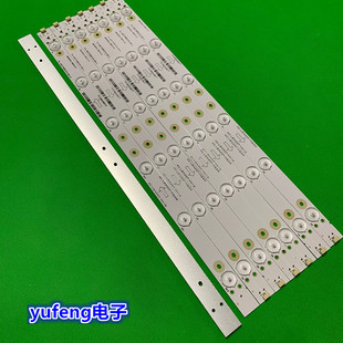 全新适用TCL 42E10 42A60 乐华42L20 灯条 BD420E32-0601A/0601B-