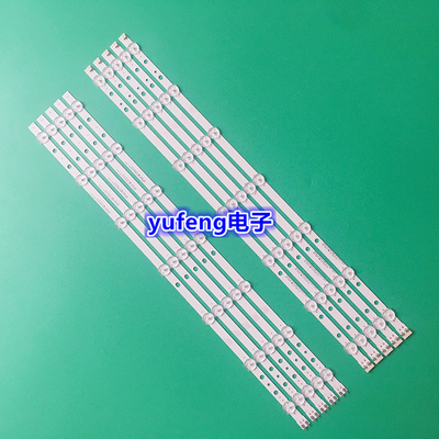 0D50D14R/L-ZC14F-05灯条