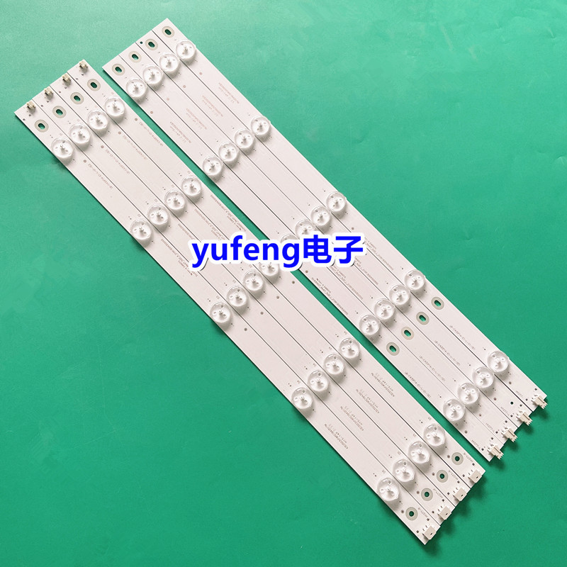 全新LED43D7200I灯条LB-C430F14-E1-L-G1-SE1/2灯条SVJ430A07灯条