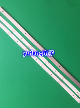 索尼 32寸YE-32017 液晶电视机背光灯条 LB-PF3030-CJ323X6DT30-H