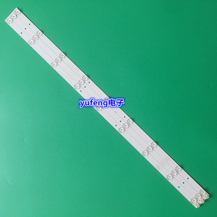 熊猫LE39F88S 39D80SA灯条0Y385D09-ZC21FG-01 303WY385031 9灯铝