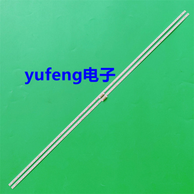 LED65M2SZKK65E84-ZC14A-03灯条