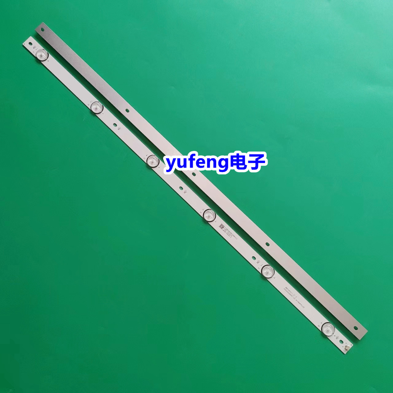 飞利浦32PHF5280/T3灯条