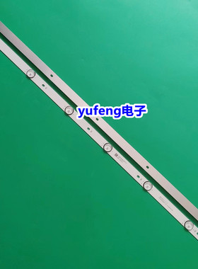 适用飞利浦32PHF5280/T3灯条TPV-32ABZ2-3030-0D35-2X6-20180911-