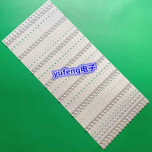适用康佳QLED65X80A LED65X80U灯条35021147 CLED65X80U 35021152