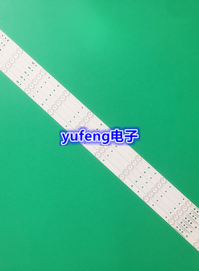 冠捷AOC T4302S LD43E01M LD43V02S T4301M灯条5条10灯 84.2CM