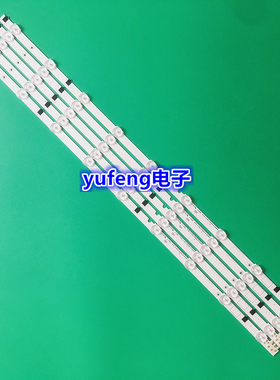 适用三星UA32F4088AJ/AR灯条2013SVS32H D2GE-320SC0-R3 BN96-252