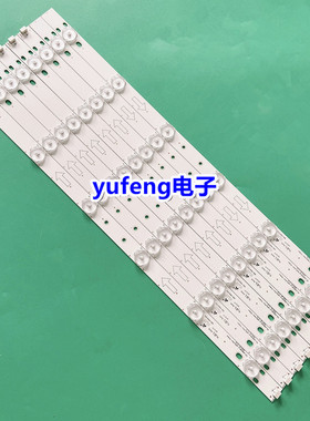 乐华LED42C720J灯条适用TCL-462C750(B3310)-6EA-L配屏LVF420AUDD
