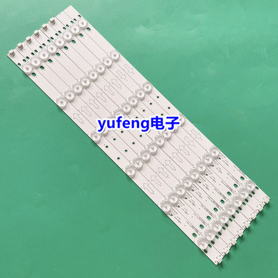 TCL-462C750(B3310)-6EA-L