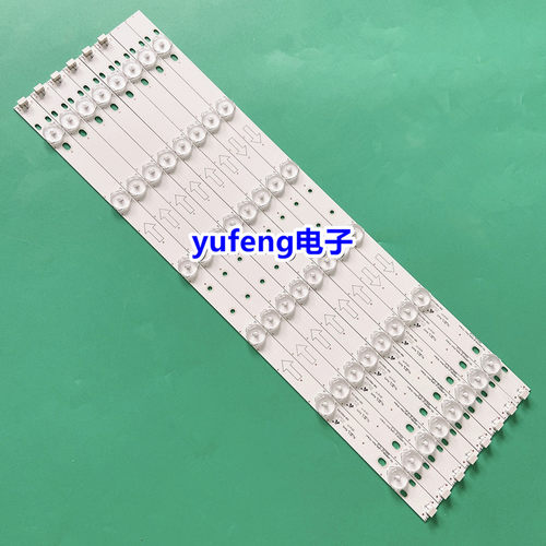 TCL-462C750(B3310)-6EA-L