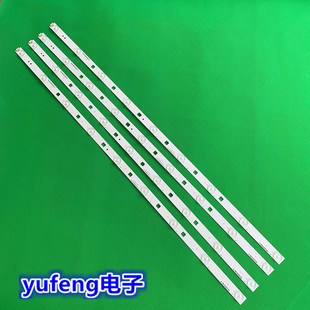 夏普LCD 9燈背光電視燈 RUNTKB462WJZZ 40MS16A燈條RUNTKB427WJZZ