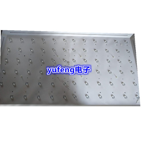 风行FD4951A-LU G49Y 49U1灯条LED49D6-03(A) 30349006203铝