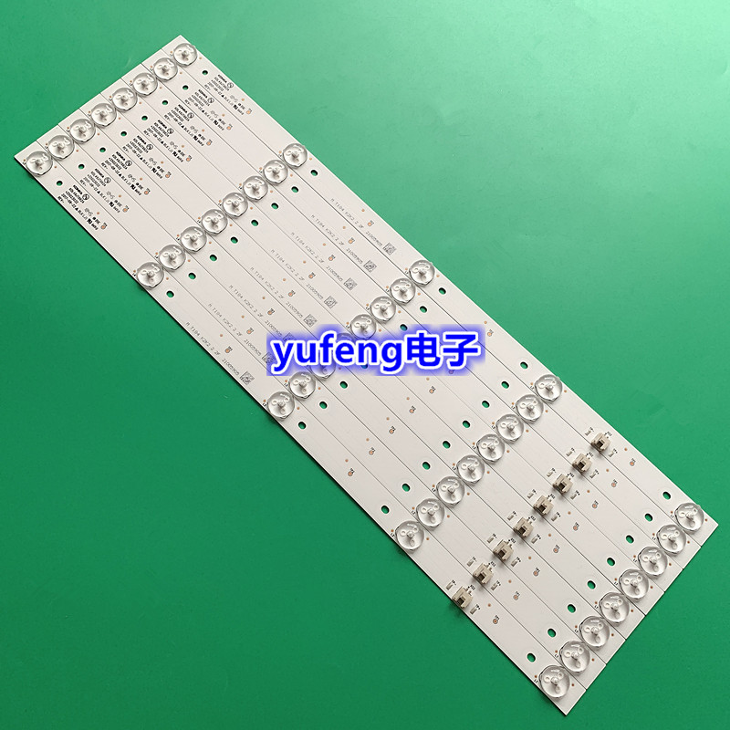 适用康佳LED49K5100 A49U LED50K7200灯条KDL49JT662A铝基板