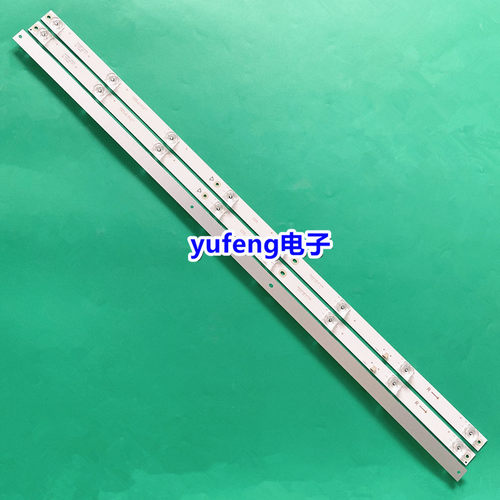 适用长虹43M1灯条K430WDD1 A3灯条4708-K43WDD-A3117N01背光灯