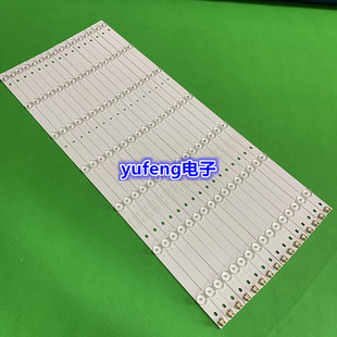 适用海尔LS65AL88U61/51 LE65R31 H65E09 LS65U52灯条摩卡65K5灯