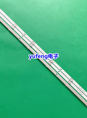 全新 AJV-4016灯条KJ395D06-ZC22AG-04/5A灯条39寸电视机背光灯