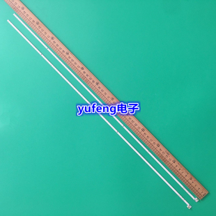 适用全新长虹U55G灯条XJ55E240L-ZC14A-02/03长虹55Q2N灯条电视配