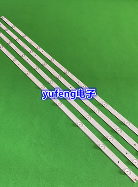 先锋LED-43B550灯条 AHKK43D10R/L-ZC14F-03 303AK430032/31背光