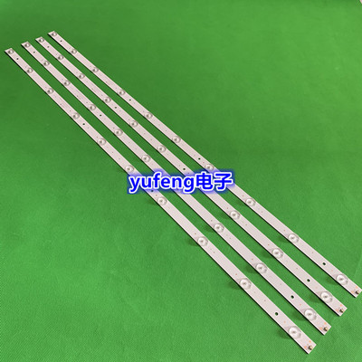 先锋LED-43B550灯条 AHKK43D10R/L-ZC14F-03 303AK430032/31一套