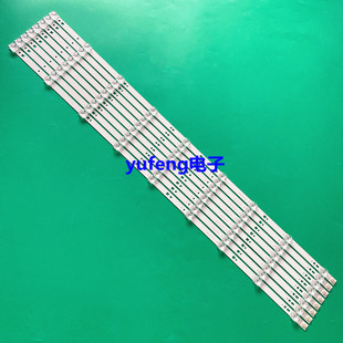 适用长虹LED39C2000 LED39C2080i灯条CH39L32A(05X-2301140311A3N