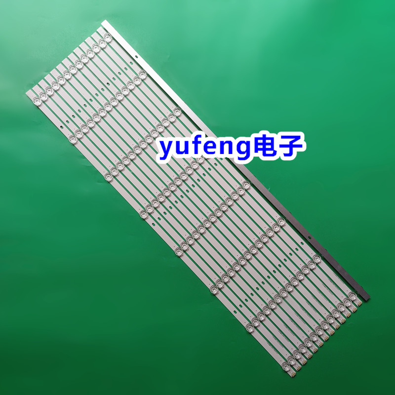 JJ-0667-D75030801AM-S灯条