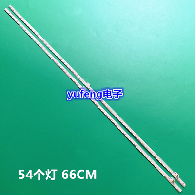 全新夏普LCD-60LX565A灯条SAMSUNG-2015SSP60-7030-54-3C-REV1.0