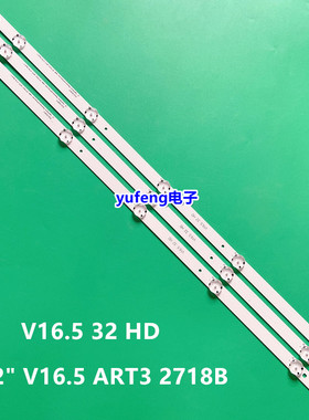 LG 32LJ600B 32LH510B灯条32