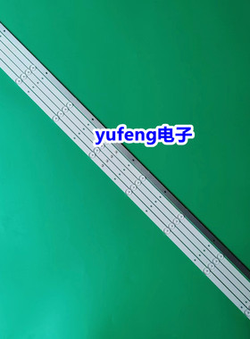 Sharp LC-48CFE4042E / LSC480HN08 RF-AJ480E32-1001S-02 A0