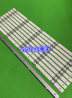 适用海信LED55EC550UA灯条SVH550AL2&SVH550AL3_REV03_5LED_UBH+S