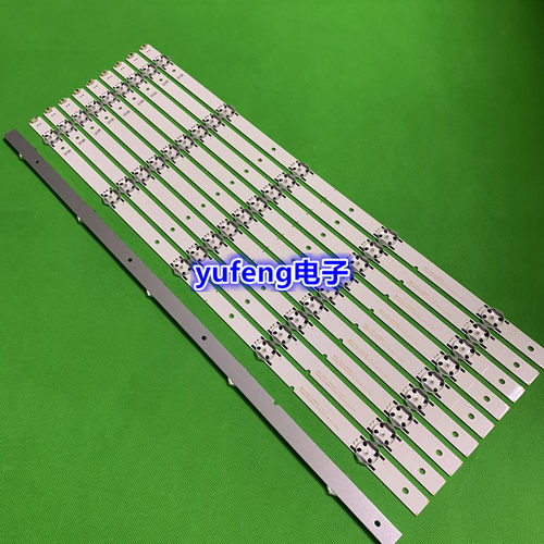 适用海信LED55EC550UA灯条SVH550AL2&SVH550AL3_REV03_5LED_UBH+S