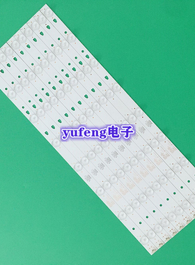 全新先锋LED-43B700S灯条LE48D8-03/E320262一套价