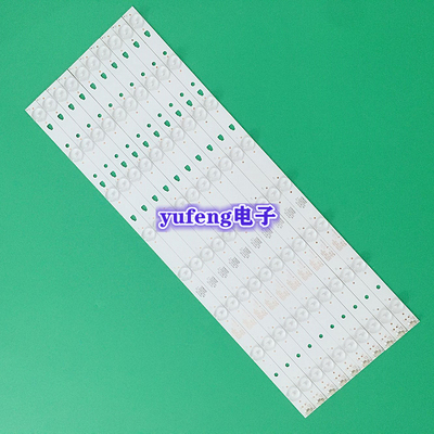 适用海尔LE48A30G LE48A30N LE48AL88C88 LE48A31 LE48AL88G31C灯